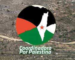 ENTREVISTA. COORDINADORA POR PALESTINA. 1º – 2º PARTE